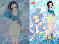 プリキュア カード まとめ ウエハース P 02 07 05 11 16 オールスターズ サムネイル 4