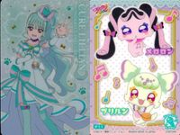 プリキュア カード まとめ ウエハース P 02 07 05 11 16 オールスターズ サムネイル 3