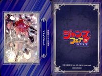 カード まとめ 血界戦線 Beat 3 Peat ブラッククローバー アスミカケル ツーオンアイス SAKAMOTO DAYS 呪術廻戦 ウィッチウォッチ マッシュル-MASHLE- ジャンプフェア 2024 アニメイト 非売品 集英社 サムネイル 5