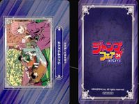 カード まとめ 血界戦線 Beat 3 Peat ブラッククローバー アスミカケル ツーオンアイス SAKAMOTO DAYS 呪術廻戦 ウィッチウォッチ マッシュル-MASHLE- ジャンプフェア 2024 アニメイト 非売品 集英社 サムネイル 8