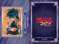 カード まとめ 血界戦線 Beat 3 Peat ブラッククローバー アスミカケル ツーオンアイス SAKAMOTO DAYS 呪術廻戦 ウィッチウォッチ マッシュル-MASHLE- ジャンプフェア 2024 アニメイト 非売品 集英社 サムネイル 6