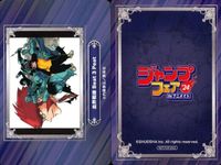 カード まとめ 血界戦線 Beat 3 Peat ブラッククローバー アスミカケル ツーオンアイス SAKAMOTO DAYS 呪術廻戦 ウィッチウォッチ マッシュル-MASHLE- ジャンプフェア 2024 アニメイト 非売品 集英社 サムネイル 2