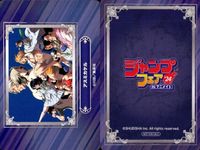 カード まとめ 血界戦線 Beat 3 Peat ブラッククローバー アスミカケル ツーオンアイス SAKAMOTO DAYS 呪術廻戦 ウィッチウォッチ マッシュル-MASHLE- ジャンプフェア 2024 アニメイト 非売品 集英社 サムネイル 4