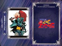 カード 血界戦線 Beat 3 Peat 内藤泰弘 ジャンプフェア 2024 アニメイト 非売品 集英社 サムネイル 2