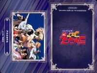 カード アスミカケル 川田 ジャンプフェア 2024 アニメイト 非売品 集英社 サムネイル 2