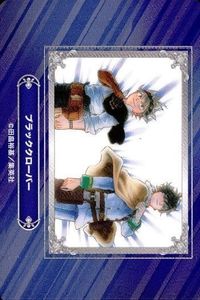 カード ブラッククローバー 田畠裕基 ジャンプフェア 2024 アニメイト 非売品 集英社