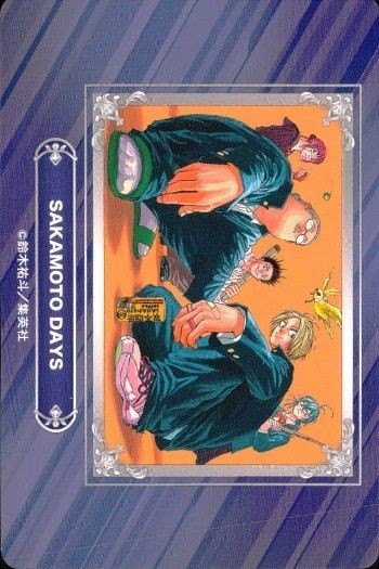 カード SAKAMOTO DAYS B35鈴木祐斗 ジャンプフェア 2024 アニメイト 非売品 集英社