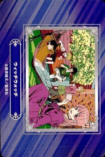 カード ウィッチウォッチ 篠原健太 ジャンプフェア 2024 アニメイト 非売品 集英社