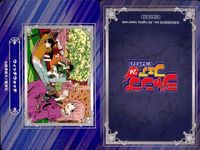 カード ウィッチウォッチ 篠原健太 ジャンプフェア 2024 アニメイト 非売品 集英社 サムネイル 2