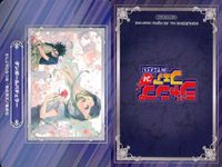 カード ダンボールバチェラー B35うじなつお・桜光涼太 ジャンプフェア 2024 アニメイト 非売品 集英社 サムネイル 2