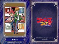 カード アンデッドアンラック Mr.Clice ワールドトリガー 怪物事変 冒険王ビィト HUNTER×HUNTER ハンターハンター あかね噺 遊戯王 鬼滅の刃 ジャンプフェア 2024 アニメイト 非売品 集英社 サムネイル 9