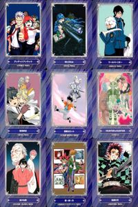 Jump Anime Fest 2024 Card Lot Undead Unluck Promo