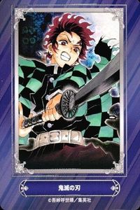 カード 鬼滅の刃 B35吾峠呼世晴 ジャンプフェア 2024 アニメイト 非売品 集英社 サムネイル 1