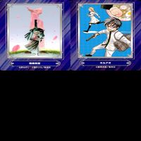 ジャンプフェア 2024 アニメイト 特典 非売品 集英社 カード まとめ bp429 サムネイル 13