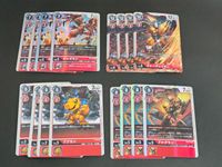 デジモンカード カードゲーム まとめ ガルダモン アグモン ウォーグレイモン アルダモン P-001 P BT1-022 ST1-11 BT4-016 SR サムネイル 1