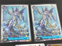 デジモンカード カードゲーム まとめ エンシェントマーメイモン BT12-032 (R) エンジェウーモン EX1-030 (SR) エンジェウーモン BT3-039 (R) サムネイル 5