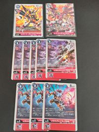 デジモンカード カードゲーム まとめ ビクトリーグレイモン BT6-019 (R) シャイングレイモン BT6-020 (SR) メガログラウモンX抗体 BT9-016 (R) メタルグレイモンX抗体 BT9-015 (R) サムネイル 1