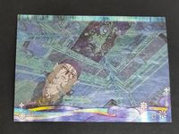 モノノ怪 フロンティアワークス カード 和紙風 初版 15 薬売り