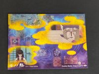 モノノ怪 フロンティアワークス カード 和紙風 初版 15 薬売り サムネイル 2