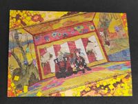 モノノ怪 フロンティアワークス カード 和紙風 初版 絵札箱 23