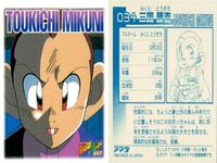 シール まとめ ミニ四駆 三国藤吉 ブレット 高羽リュウ ルキノ & ジュリオ ジュン & 二郎丸 エッジ & ジョー 土方レイ リオン 034 036 033 049 046 048 047 爆走兄弟レッツ&ゴー レトロ アマダ 1998 サムネイル 2