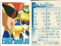 シール まとめ ミニ四駆 三国藤吉 ブレット 高羽リュウ ルキノ & ジュリオ ジュン & 二郎丸 エッジ & ジョー 土方レイ リオン 034 036 033 049 046 048 047 爆走兄弟レッツ&ゴー レトロ アマダ 1998 サムネイル 7