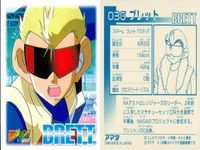 シール まとめ ミニ四駆 三国藤吉 ブレット 高羽リュウ ルキノ & ジュリオ ジュン & 二郎丸 エッジ & ジョー 土方レイ リオン 034 036 033 049 046 048 047 爆走兄弟レッツ&ゴー レトロ アマダ 1998 サムネイル 3