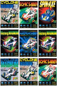 シール まとめ ミニ四駆 サイクロンマグナムTRF ソニックセイバー スピンアックス ビクトリーマグナム サイクロンマグナム サイクロンマグナムTRF ソニックセイバー 爆走兄弟レッツ&ゴー レトロ アマダ 1998