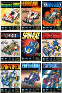 シール まとめ ミニ四駆 バンガードソニック ハリケーンソニック トライダガーX ネオトライダガーZMC スピンアックス スピンコブラ スピンバイパー プロトセイバーJB プロトセイバーEVO. 爆走兄弟レッツ&ゴー レトロ アマダ 1998
