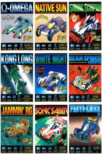 シール まとめ ミニ四駆 オメガ ネイティブサン キングスコーピオン 空龍クーロン ホワイトナイト BSゼブラ ジャミンRG ソニックセイバー プロトセイバーJB 爆走兄弟レッツ&ゴー レトロ アマダ 1998
