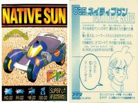 シール まとめ ミニ四駆 オメガ ネイティブサン キングスコーピオン 空龍クーロン ホワイトナイト BSゼブラ ジャミンRG ソニックセイバー プロトセイバーJB 爆走兄弟レッツ&ゴー レトロ アマダ 1998 サムネイル 3