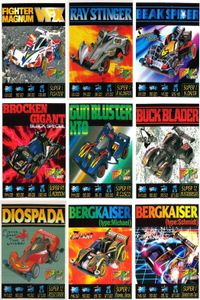 Dash Yonkuro Mini 4WD Sticker Lot Vintage Amada 1998