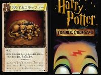 ハリーポッター カードゲーム まとめ 突然変異薬 おやすみフラッフィー ウィンガーディアム・レヴィオーサ おやすみフラッフィー おやすみフラッフィー アビフォアス エポキシマイズ アビフォアス アッチオ 83 116 84 111 74 82 サムネイル 3