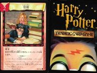 ハリーポッター カードゲーム まとめ 突然変異薬 インカーシフォア 宿題 禁書の棚 アビフォアス 消えたガラス エポキシマイズ かけそこないの魔法 魔法クラッカー 56 116 77 108 73 92 97 サムネイル 4