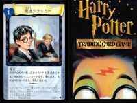ハリーポッター カードゲーム まとめ 突然変異薬 インカーシフォア 宿題 禁書の棚 アビフォアス 消えたガラス エポキシマイズ かけそこないの魔法 魔法クラッカー 56 116 77 108 73 92 97 サムネイル 10