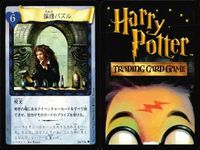 ハリーポッター カードゲーム まとめ 論理パズル アッチオ 不気味な液体 鉄の爪 リンドウ色の炎 消えたガラス 森を脱出 イレジビラス トゥ・バイター 56 116 73 87 106 44 71 97 92 108 サムネイル 2