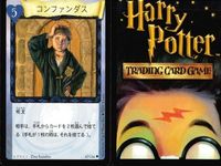 ハリーポッター カードゲーム まとめ フューモス コンファンダス ボービリアス 生ける屍の水薬 魔法クラッカー なくした手紙 変身術のテスト トゥ・バイター 森を脱出 47 116 75 22 112 38 108 97 サムネイル 3