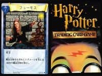 ハリーポッター カードゲーム まとめ 論理パズル フューモス かけそこないの魔法 森を脱出 イレジビラス ティティランドー 金縛り バーミリアス 56 116 52 97 92 67 109 サムネイル 3