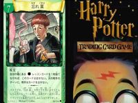 ハリーポッター カードゲーム まとめ おできの治療薬 忘れ薬 こやし爆弾 医務室 薬問屋 突然変異薬 77 116 81 91 83 41 サムネイル 4