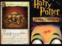 ハリーポッター カードゲーム まとめ おやすみフラッフィー ハグリッドと見知らぬ男 育成 禁書の棚 なくした手紙 鍋をざるに変える 変身術のテスト 84 116 89 58 102 79 サムネイル 6