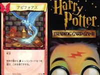 ハリーポッター カードゲーム まとめ アビフォアス 鍋をざるに変える 宿題 ドフコの悪戯 インカーシフォア 禁書の棚 エポキシマイズ 74 116 79 99 93 102 82 90 サムネイル 2