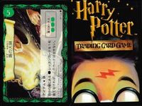 ハリーポッター カードゲーム まとめ 魔法生物の世話 魔法生物の世話 妖精の魔法 10 羽根の生えた鍵 5 鍋の大釜 すず 3 他人の杖 サムネイル 8