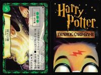 ハリーポッター カードゲーム まとめ 魔法生物の世話 魔法生物の世話 妖精の魔法 10 羽根の生えた鍵 5 鍋の大釜 すず 3 他人の杖 サムネイル 7