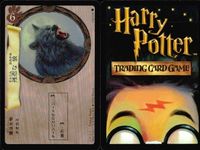 ハリーポッター カードゲーム まとめ 魔法生物の世話 魔法生物の世話 6 残酷な狼 クリーチャー 魔法生物オオカミ 2 知りたがり屋のからす 魔法生物トリ 森のトロール 変身術 サムネイル 9