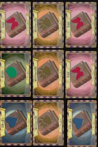 ハリーポッター カードゲーム まとめ 変身術 魔法生物の世話 変身術 魔法薬学 妖精の魔法 サムネイル 1