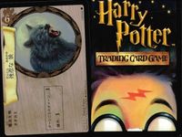 ハリーポッター カードゲーム まとめ 巨人なタランチュラ 魔法生物クモ 2 森のトロール 3 赤ちゃんドラゴン ドラゴン 知りたがり屋のからす クリーチャー 魔法生物トリ 6 残酷な狼 魔法生物オオカミ 4 ボア・コンストリクター ヘビ サムネイル 6