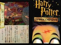 ハリーポッター カードゲーム まとめ プリベット通り4番地 アドベンチャー ピーブズに気をつけろ 2 知りたがり屋のからす クリーチャー 魔法生物トリ 妖精の魔法 魔法生物の世話 ダイアゴン横丁 サムネイル 8