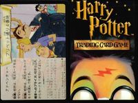 ハリーポッター カードゲーム まとめ プリベット通り4番地 アドベンチャー ピーブズに気をつけろ 2 知りたがり屋のからす クリーチャー 魔法生物トリ 妖精の魔法 魔法生物の世話 ダイアゴン横丁 サムネイル 2
