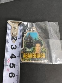Abaranger Black Abarenoh Keychain Super Sentai サムネイル 2