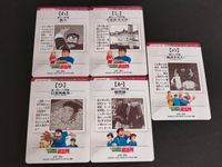 両津 大原 部長 6 12 25 27 41 こち亀 こちら葛飾区亀有公園前派出所 カード カードダス BANDAI 1996 第1弾 初版 サムネイル 4